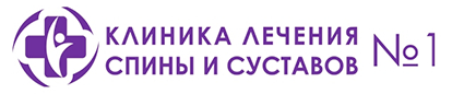 Логотип Дэма, медицинский центр