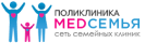 Логотип МедСемья, клиника