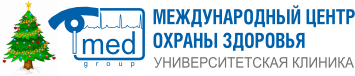 Логотип Международный центр охраны здоровья