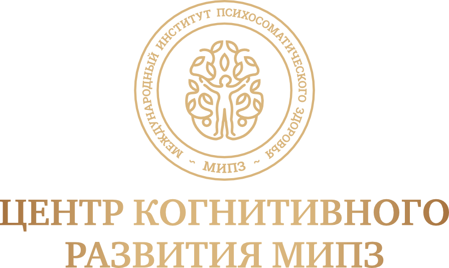 Логотип Международный институт психосоматического здоровья, центр когнитивного развития