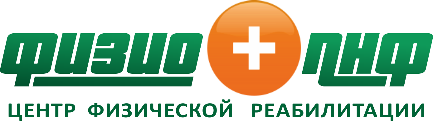 Логотип Reh+Ab, физкультурно-восстановительный центр