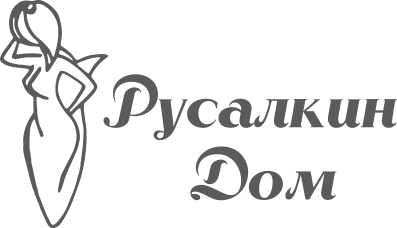 Логотип Русалкин дом, реабилитационный центр
