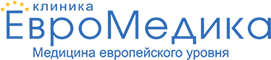 Логотип ЕвроМедика, многопрофильная клиника