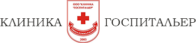 Логотип Госпитальер, наркологическая клиника